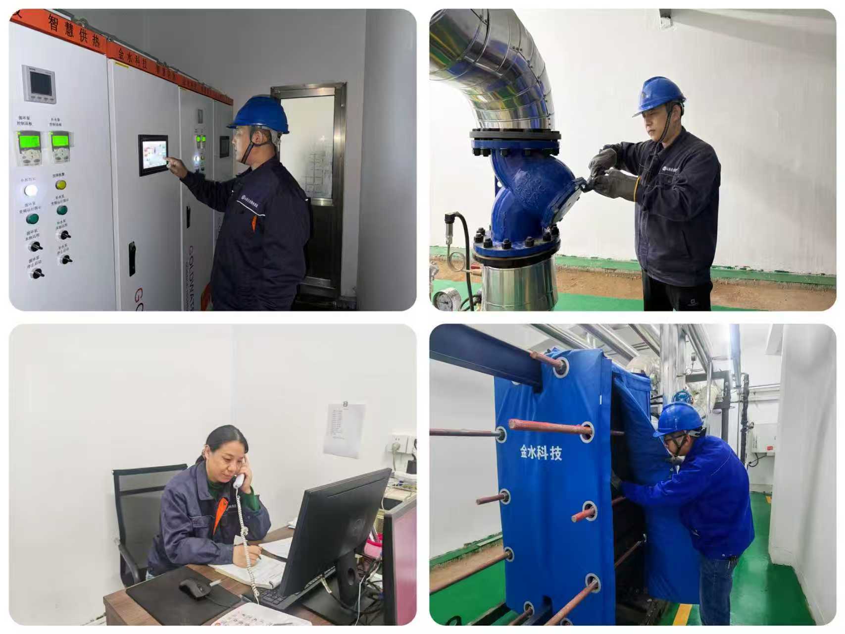 網站七所.jpg 網站七所.jpg