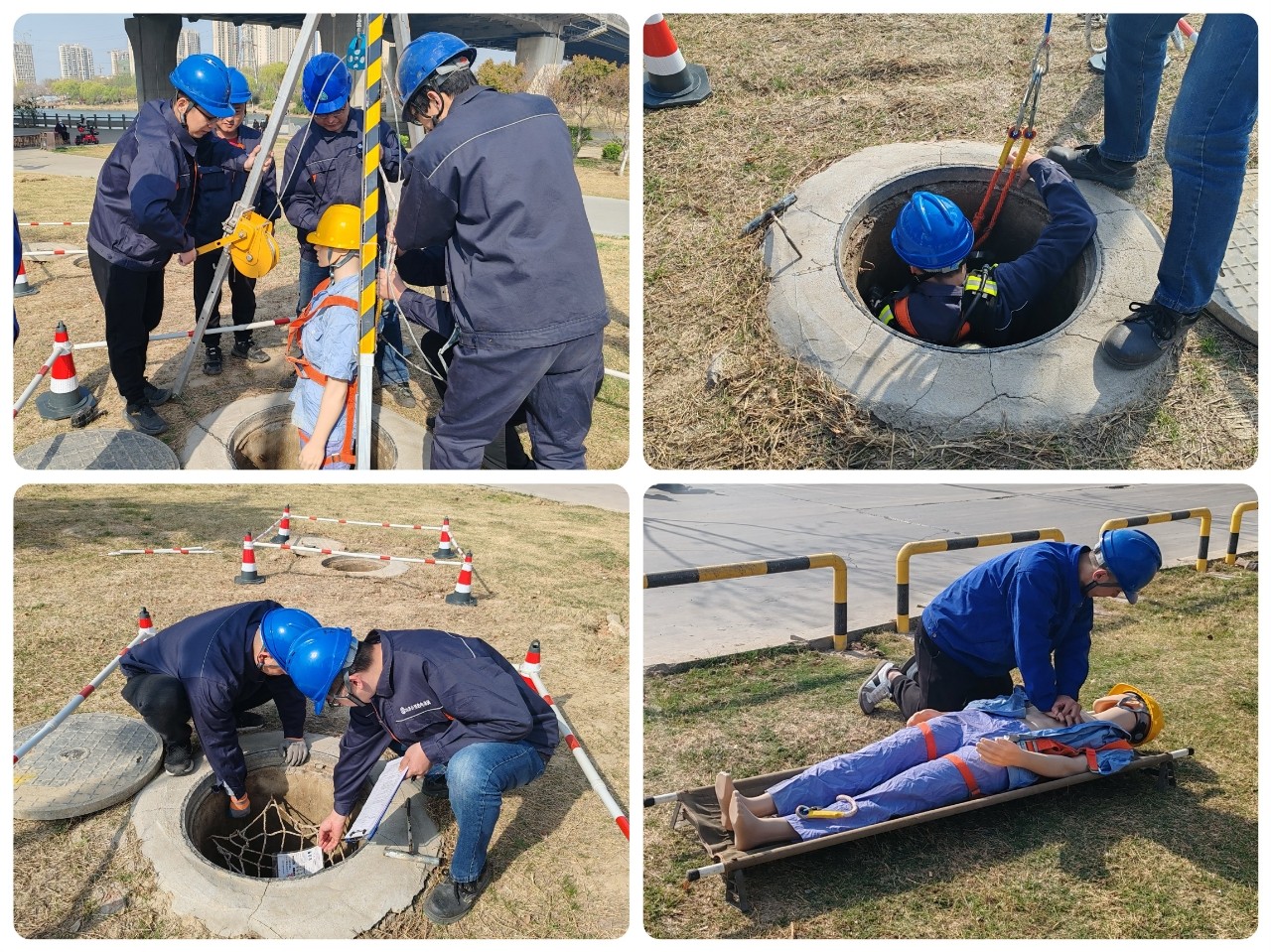 山東聚源熱力有限責(zé)任公司 開(kāi)展有限空間作業(yè)事故應(yīng)急救援演練